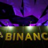 binance reuters 1624855917711