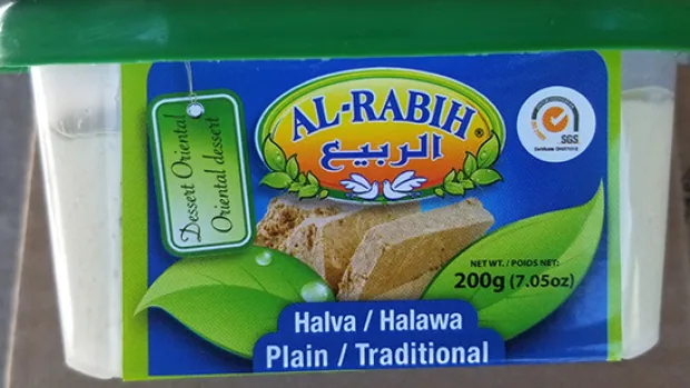 plain halva recall