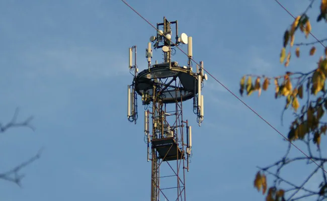 uhbeqgog mobile tower