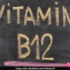 1idl7s2 vitamin b12 625x300 27 October 20