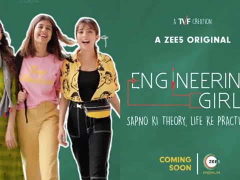 engineering girls 2.0