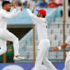 Afghanistan test