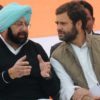 rahul gandhi amarinder singh afp 650 650x400 51495013808