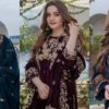 aiman khan scaled