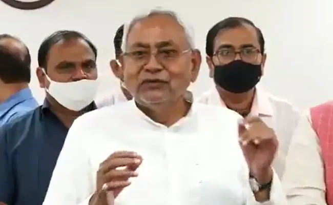 oe4mgedo cm nitish kumar