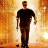 BREAKING Ajith Kumars much awaited action thriller Valimai postponed Tamil Nadu cinemas to shut