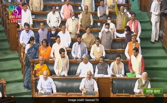 bi0vfn8g pm modi budget session