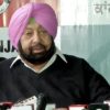 lr6b1ckg amarinder singhani 625x300 23 January 22