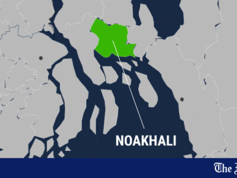 noakhali