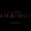 house of the dragon trailer welcome back to westeros