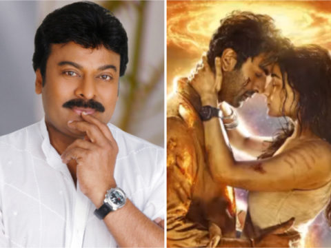 Brahmastra Chiranjeevi comes on board for Ranbir Kapoor and Alia Bhatt starrer announcement to be made soon