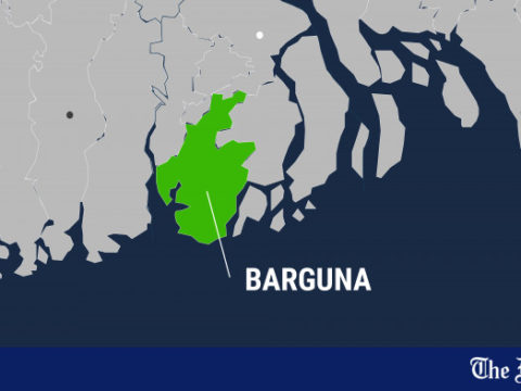 barguna