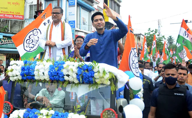 mkjc2ui8 abhishek banerjee