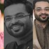 1200x628 Dr Aamir Liaquat Bushra iqbal scaled