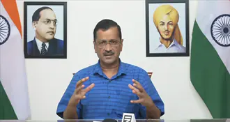 6264v2s arvind