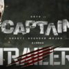 captain trailer