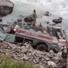 ghckkqgg jammu and kashmir security forces bus accident 625x300 16 August 22