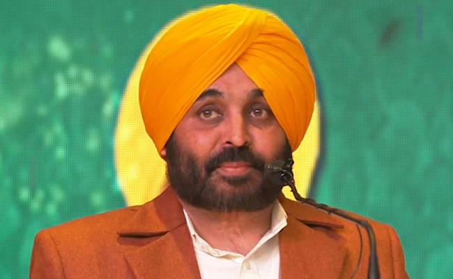 cdbomv5 bhagwant mann