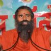 9n2b4ps4 ramdev pti 625x300 22 May 21