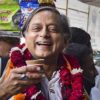 cjrm6fj shashi tharoor laughing pti 650 625x300 16 October 22