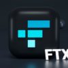 FTX crypto unsplash large 1668416759958