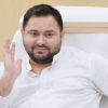 9k68m5pg tejashwi yadav 625x300 10 October 22