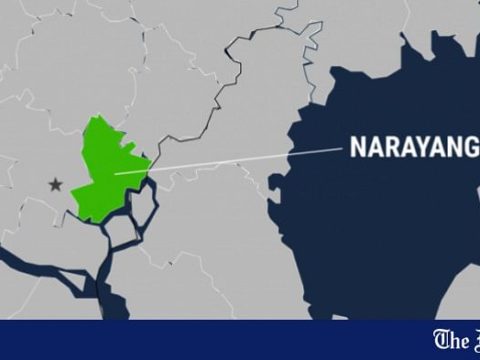 narayanganj