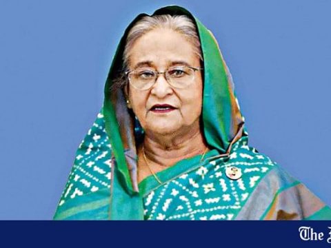 pm hasina new web