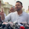 73chjldg tejashwi yadav 625x300 13 March 23