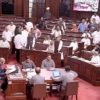 82lgbf7g rajya sabha 625x300 14 March 23