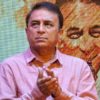 t2ced28g sunil gavaskar 625x300 26 January 20