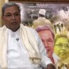 5jtatd14 siddaramaiah 625x300 03 April 23