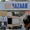 9guohnsg future retail big bazaar reuters 650 march 2022 650x400 15 March 22