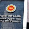 Central Bank of Sri Lanka 719061 850x460