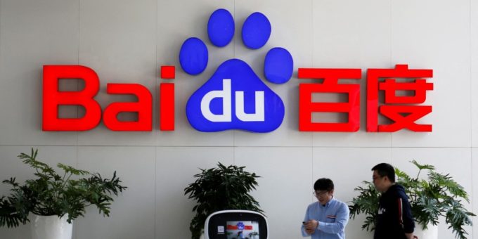 baidu reuters 1659933517995