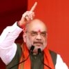 d4fo9fr8 amit shah ani 625x300 15 April 23