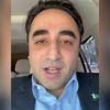 0e8bmbag bilawal bhutto 625x300 04 May 23