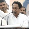 gvhajqmg kamal nath 625x300 18 May 23