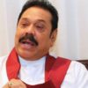 mahinda 722828 850x460