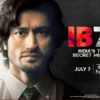 IB 71 to premiere on Disney 620