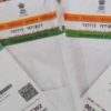 aadhaar card 650x400 51524330817