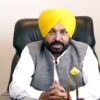 cdmr63h4 bhagwant mann 1200 625x300 23 April 23