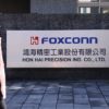 foxconn reuters 1688994797510