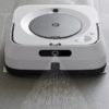 irobot amazon 1687489214900