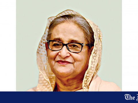 pm hasina