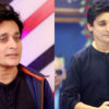 sahir lodhi