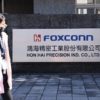 tclaqhk foxconn 625x300 10 July 23