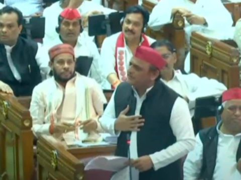 07534dfg akhilesh yadav 625x300 07 August 23