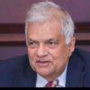 Ranil Wickremesinghe 1 722882 731612 850x460 731657 850x460