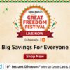 amazon great festival sale 2023 amazon 1691046873837